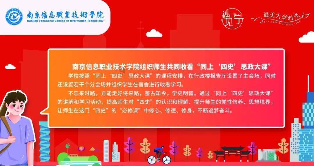 你真的能做到「但行好事莫问前程」吗?-分享有趣的话题和观点